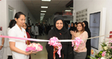State of the art Plastic and Reconstructive Surgery department opens at GMC hospital, Ajman